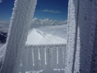 View from the front entrance to the helicopter landing place